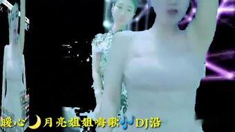 月儿姐姐爆料视频全集免费观看,独家内容免费畅享 第1张 月儿姐姐爆料视频全集免费观看,独家内容免费畅享 第1张