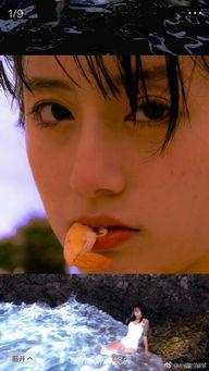 李诞女友爆料视频大全最新,揭秘明星背后的真实生活  第1张