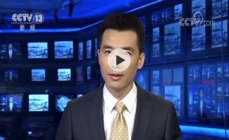 挂哥最新爆料新闻联播视频,挂哥最新爆料深度解析 第1张 挂哥最新爆料新闻联播视频,挂哥最新爆料深度解析 第1张