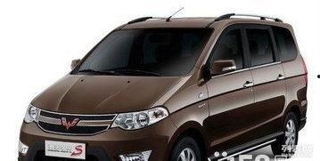 五菱面包车最新爆料视频  第1张