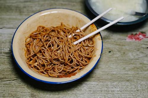 武汉爆料吃面视频  第1张