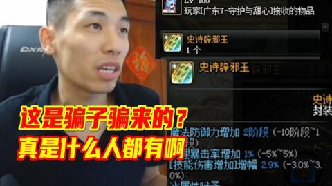 九局爆料宝哥视频大全,宝哥视频大全精彩回顾 第3张 九局爆料宝哥视频大全,宝哥视频大全精彩回顾 第3张